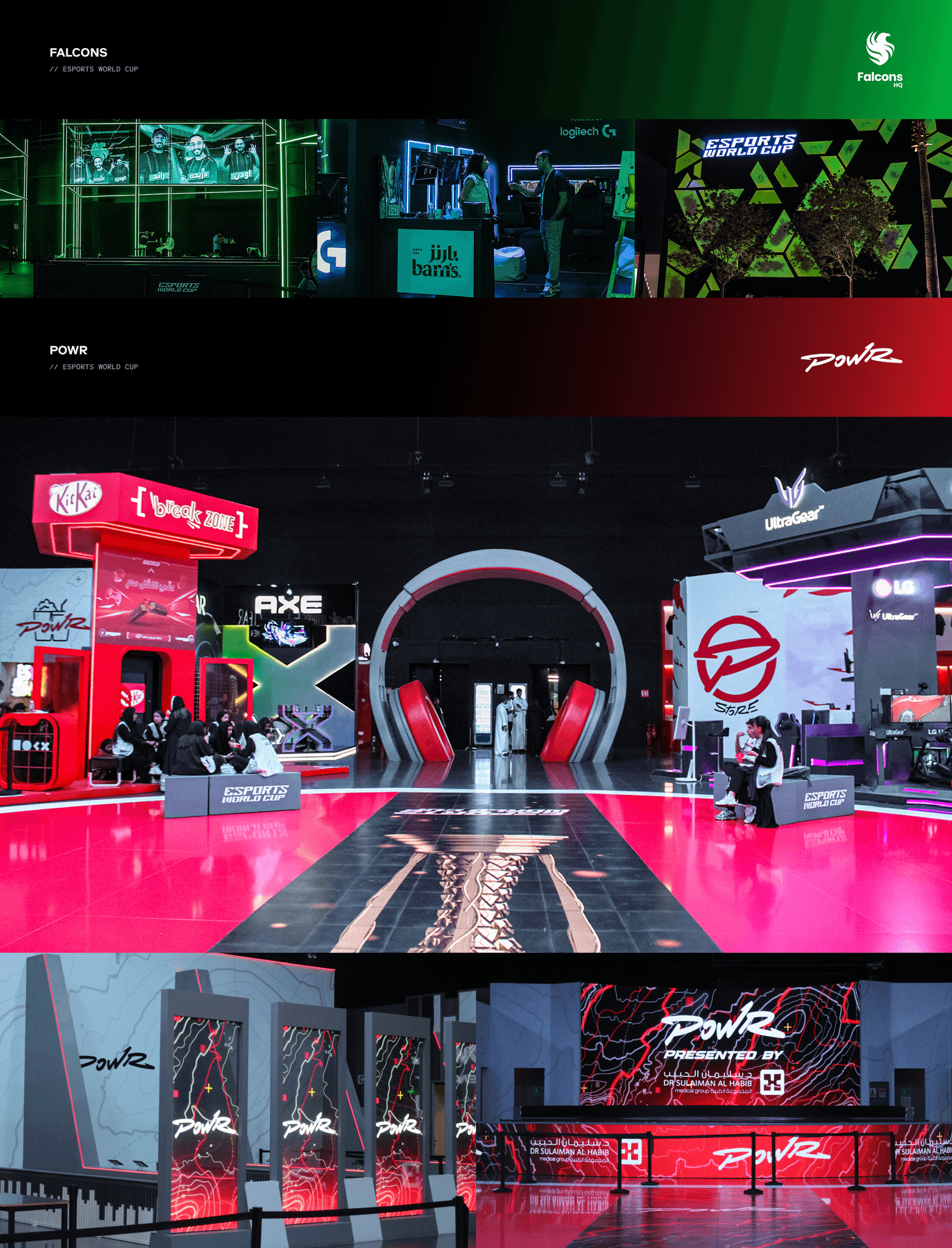 Esports World Cup 2024