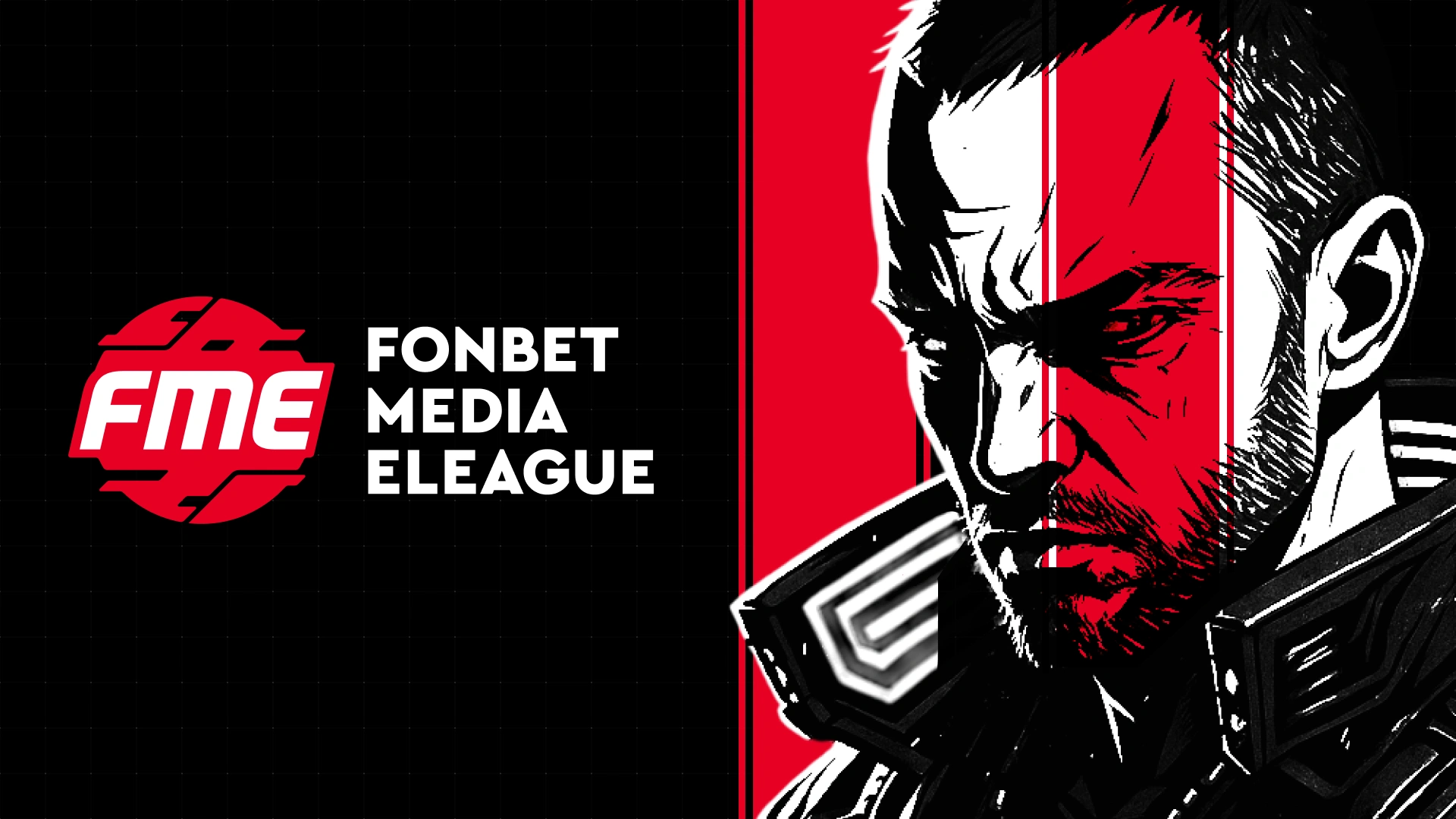 FONBET Media Eleague 2025