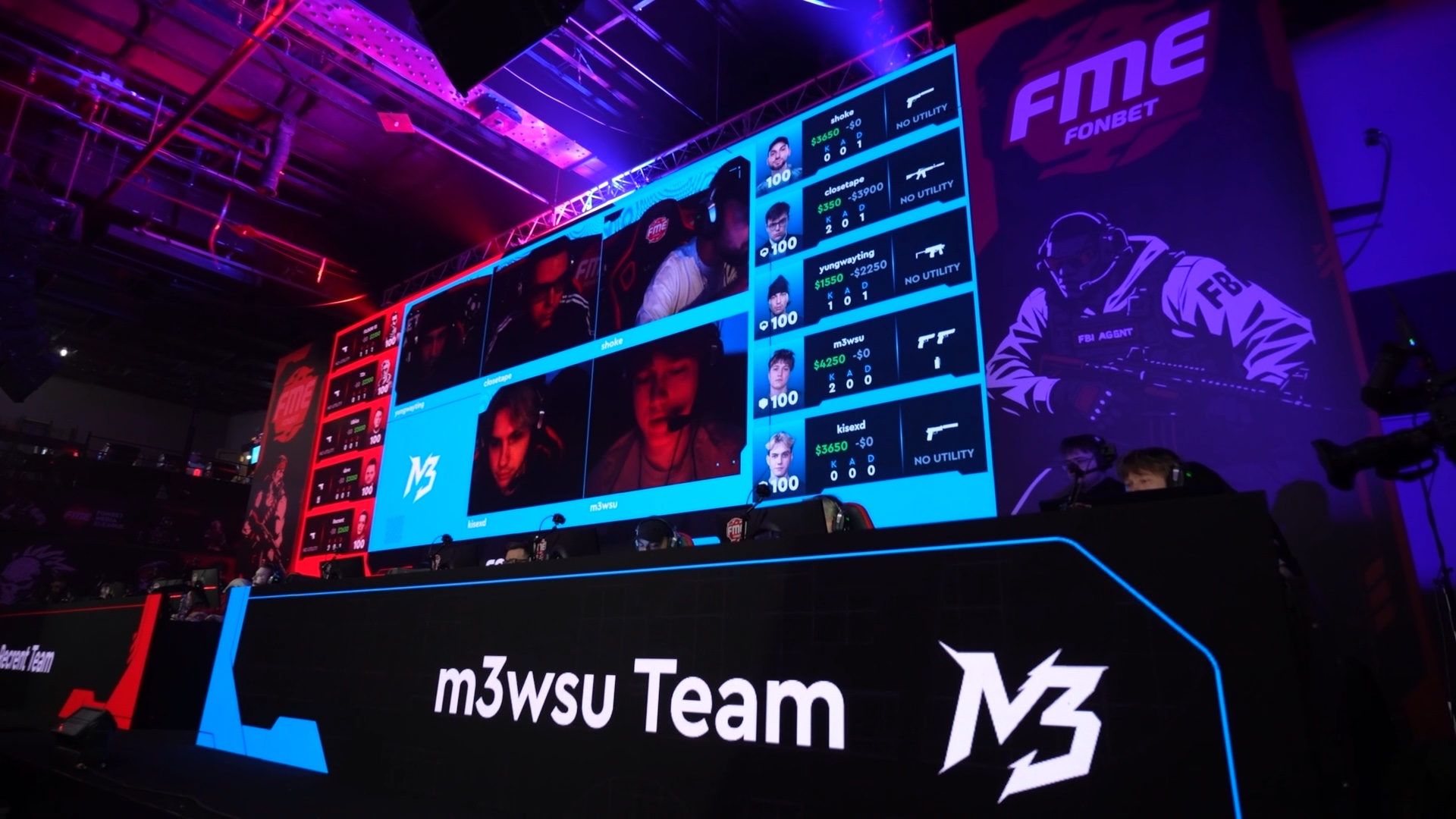 FONBET Media Eleague 2025